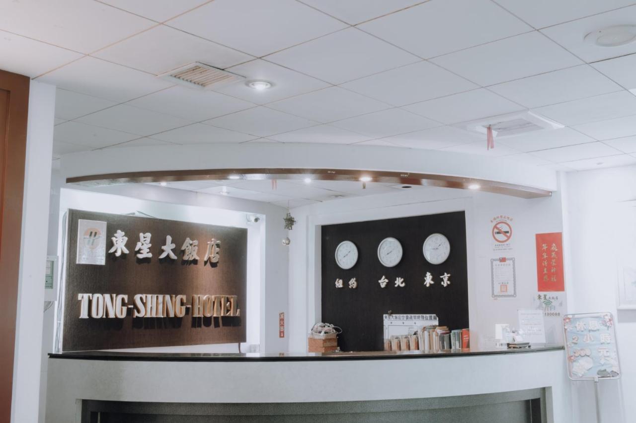 Tong Hsin Hotel Pingtung Экстерьер фото