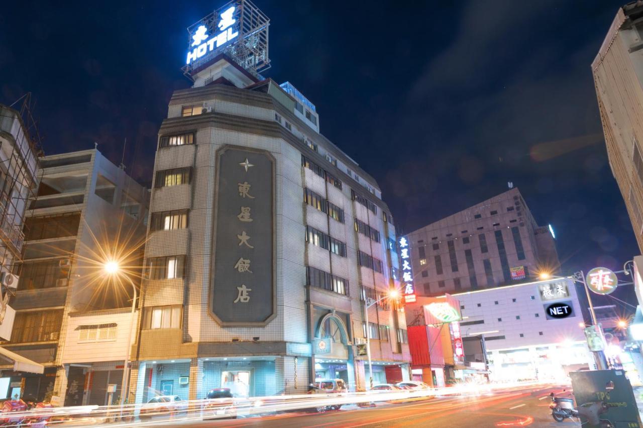 Tong Hsin Hotel Pingtung Экстерьер фото